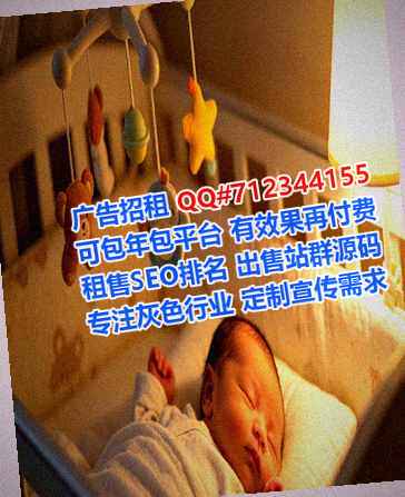 云浮代生家具工作室